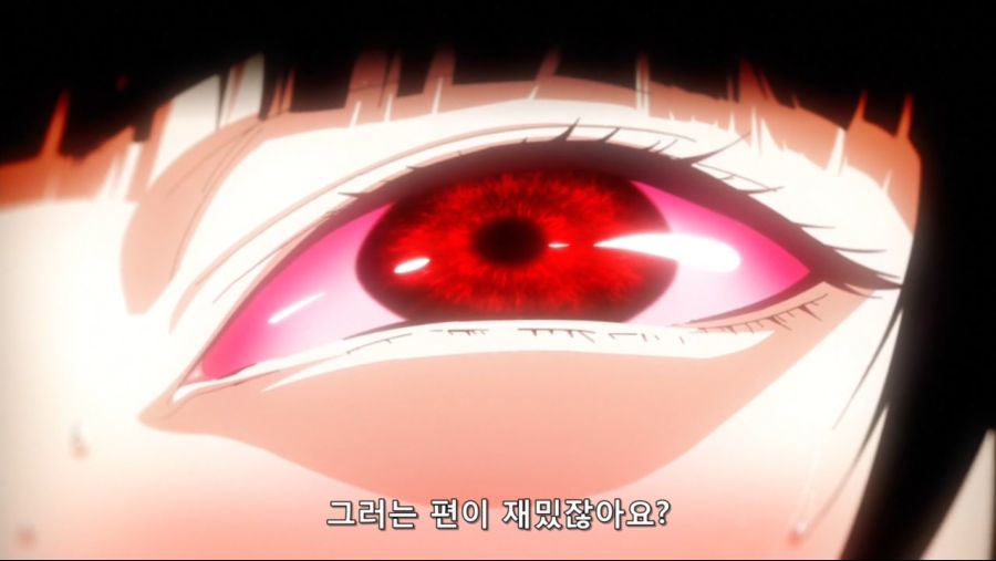 미소 짓는 여자