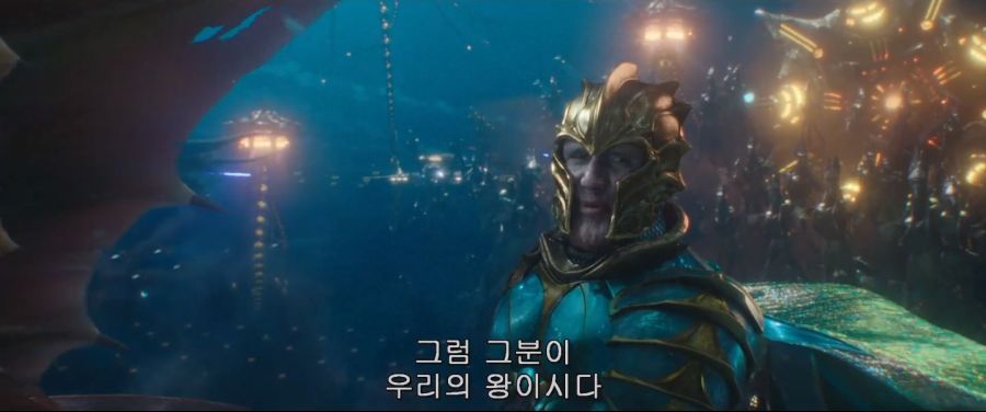 아쿠아맨) ??? : 겨우 삼지창 들었다고 왕으로.............._8.jpg