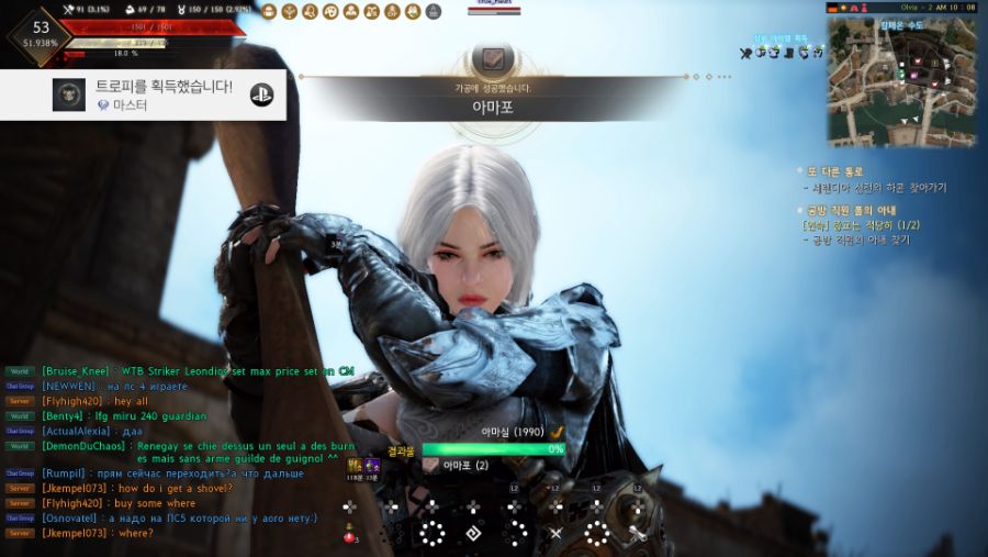 Black Desert_20210109220202.jpg