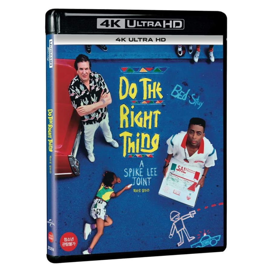 [예약] 똑바로 살아라 4K 출시예정_1.jpg