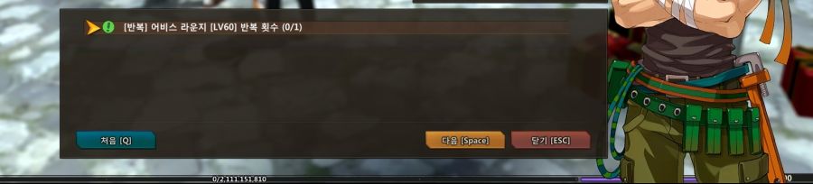 짤팁) 랭킹 참가상받기_3.jpg