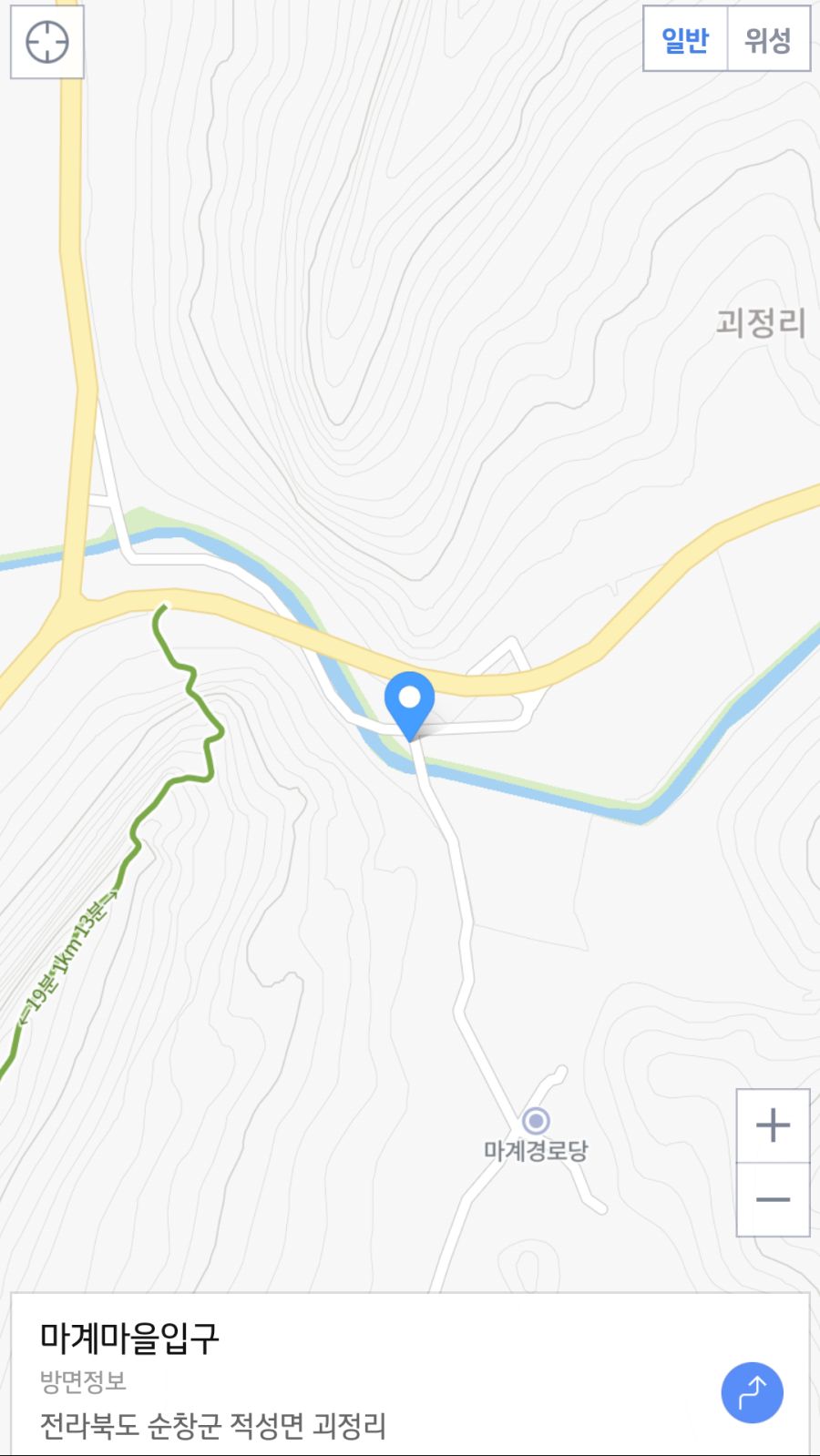 의외로 한국에 있는 지역.jpg_5.png