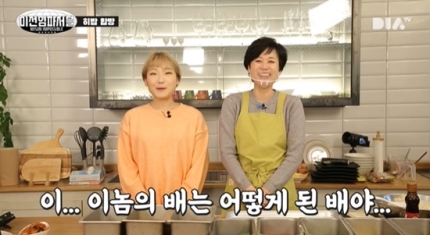 뚝딱라면 이미지