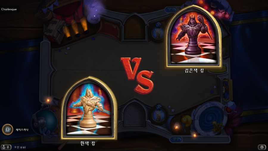 Hearthstone Screenshot 01-14-21 02.07.08.png