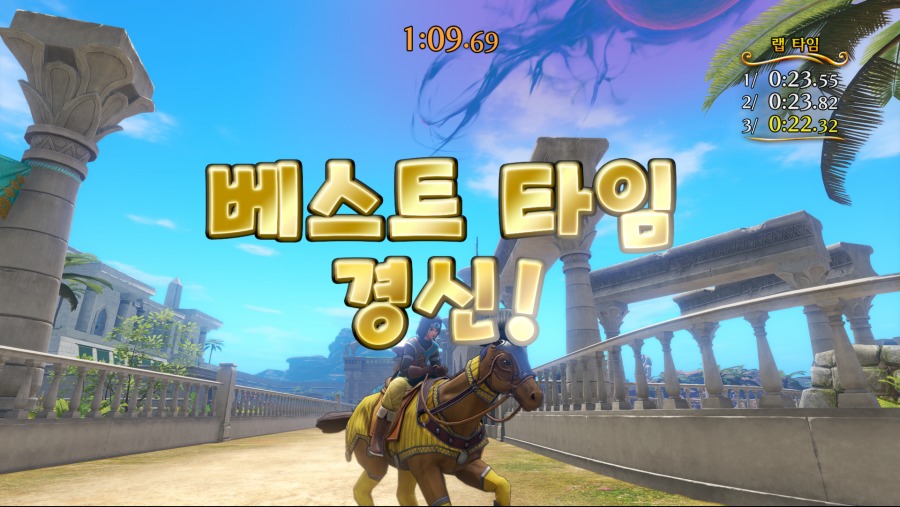 드래곤 퀘스트 XI 지나간 시간을 찾아서 S 2021-01-12 22-58-30.png