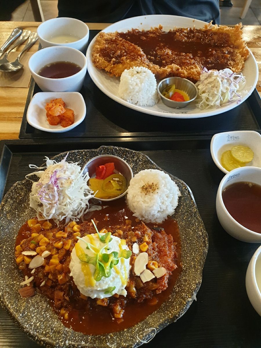 점심시간 친구가 사준돈까스