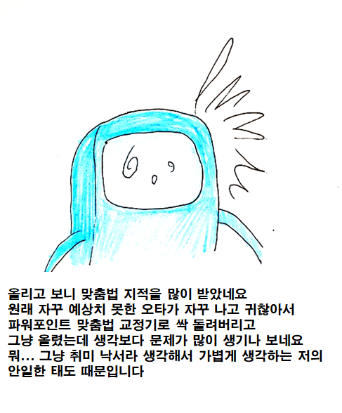 제목 없음.png