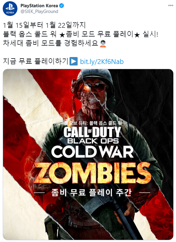 블랙모드 이미지
