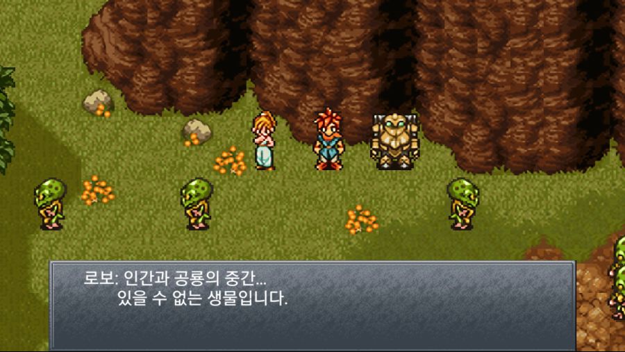 Screenshot_20201231-013229_ChronoTrigger.jpg