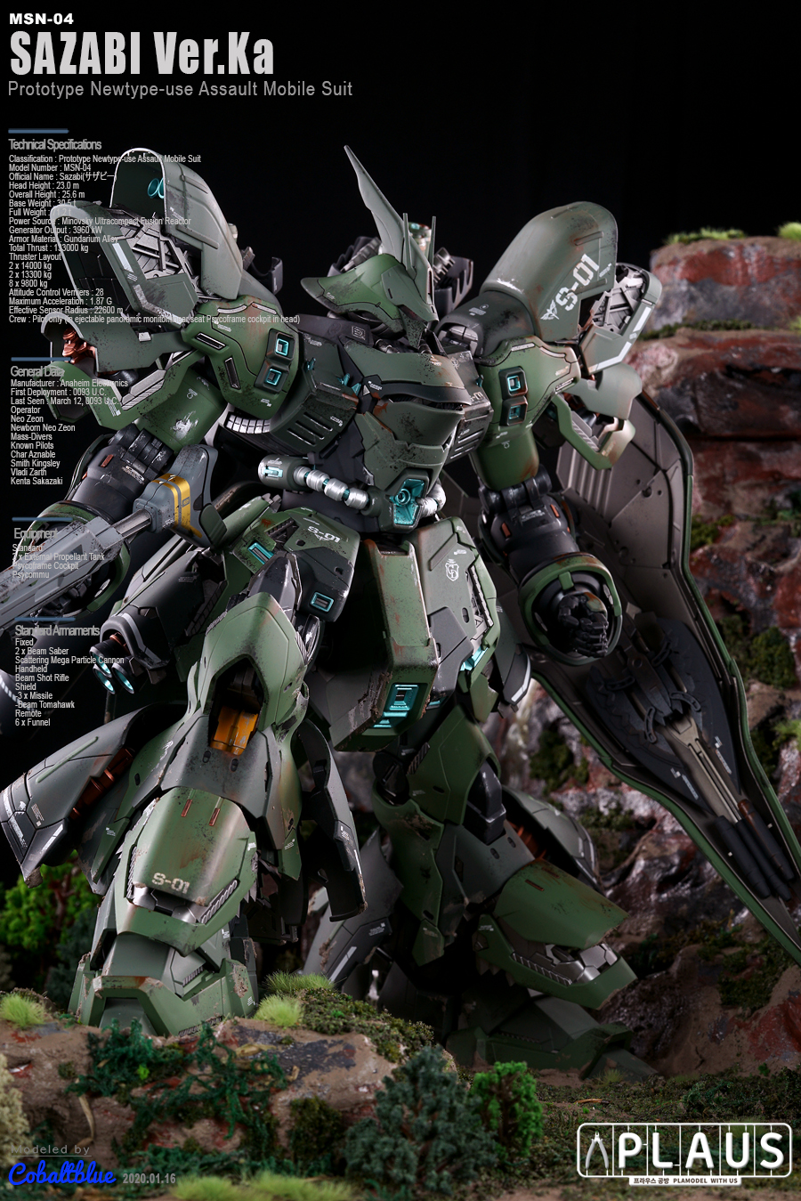 MG SAZABI01840 복사.jpg