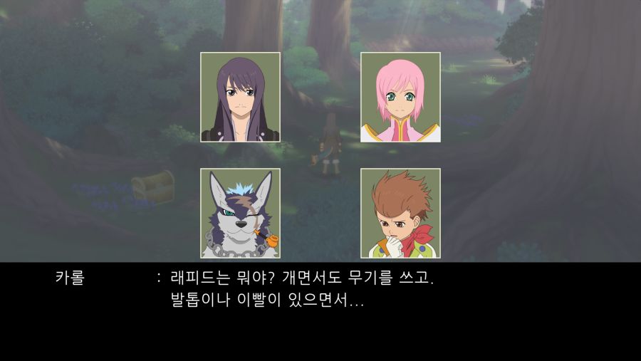 Tales of Vesperia_ Definitive Edition 2021-01-16 토 오후 6_18_00.png