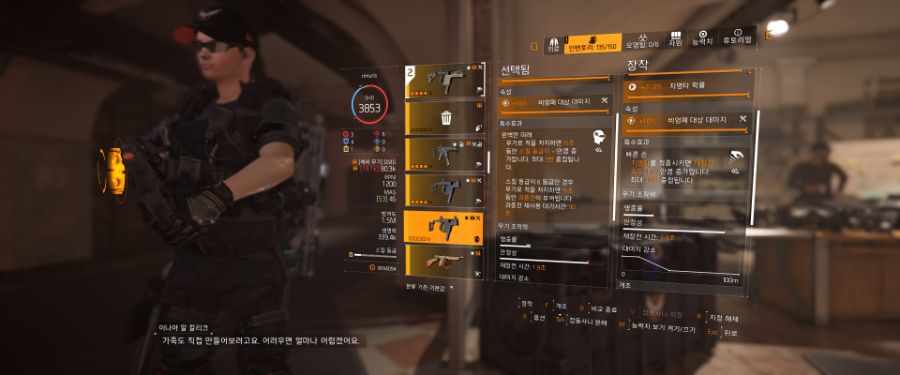 Tom Clancy's The Division® 22021-1-18-19-43-53.jpg