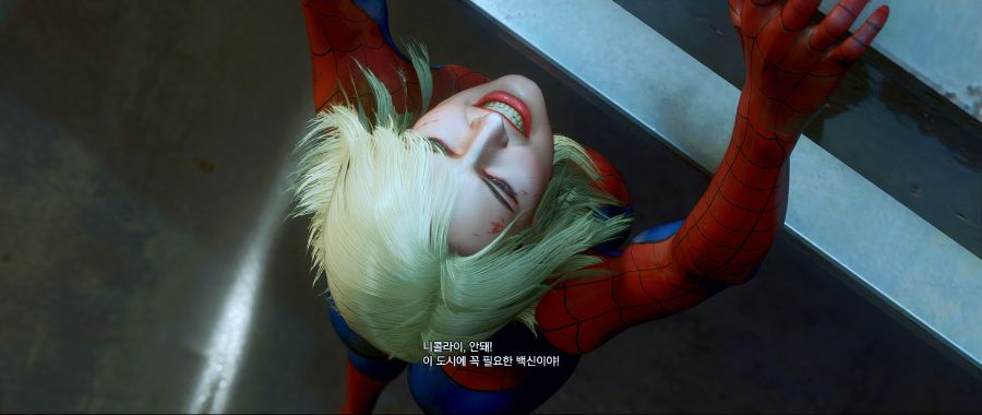 스파이더 질.jpg_51.jpg