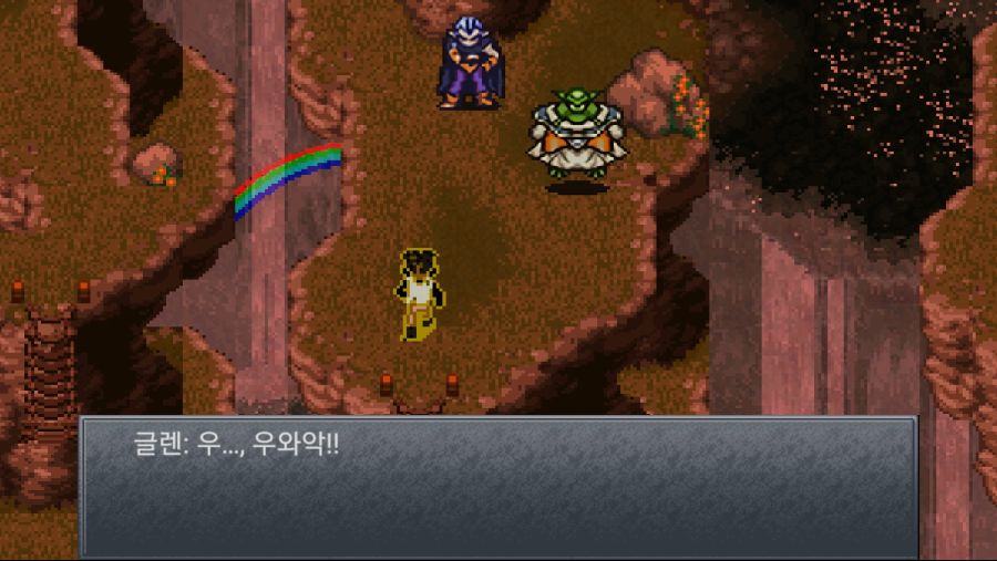 Screenshot_20201231-023053_ChronoTrigger.jpg