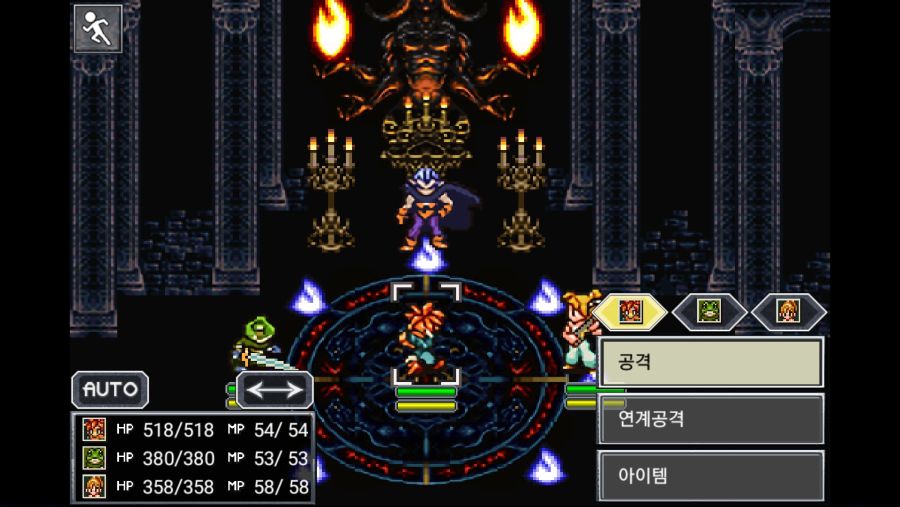 Screenshot_20210101-153840_ChronoTrigger.jpg