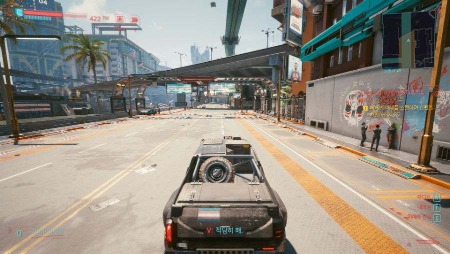 Cyberpunk 2077 Screenshot 305.jpg