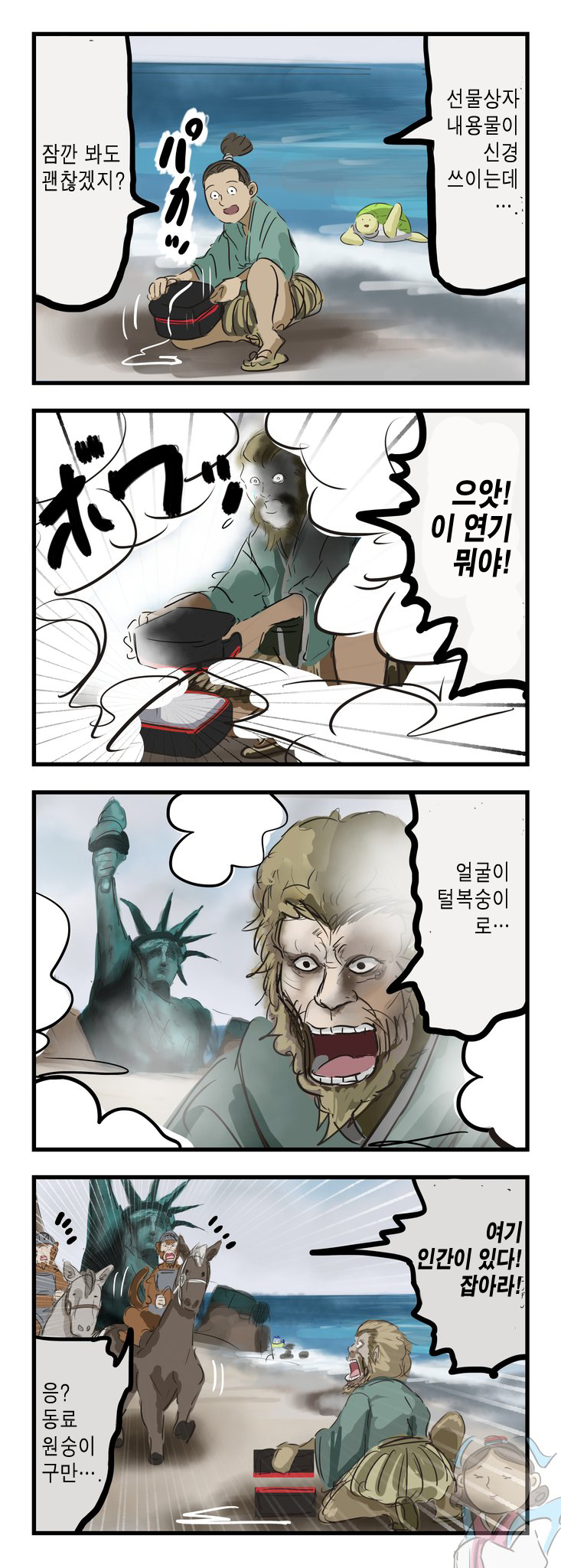 1 사본.jpg