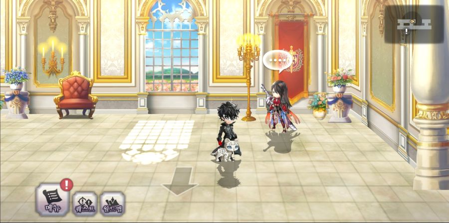 Screenshot_20210120-133412_ANOTHER EDEN.jpg