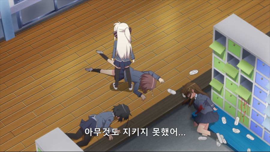 비비드 스트라이크 각성의 린네 베를리네타