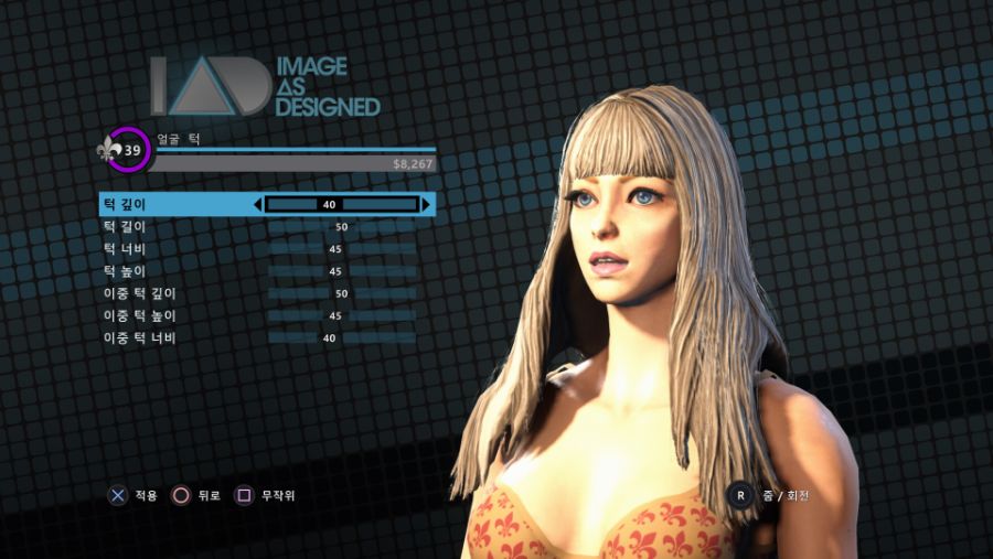 [커스터마이징] 여캐 수치 공유_26.jpg