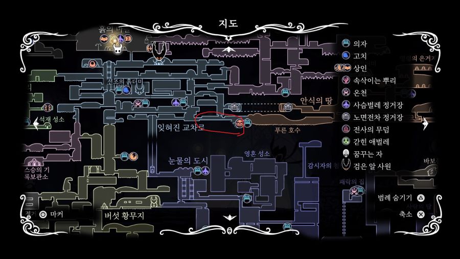 (스포)잊혀진 교차로의 지도 일부가 안 열리는데요_1.jpg