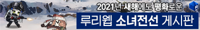 1분야 2021 모바일.jpg