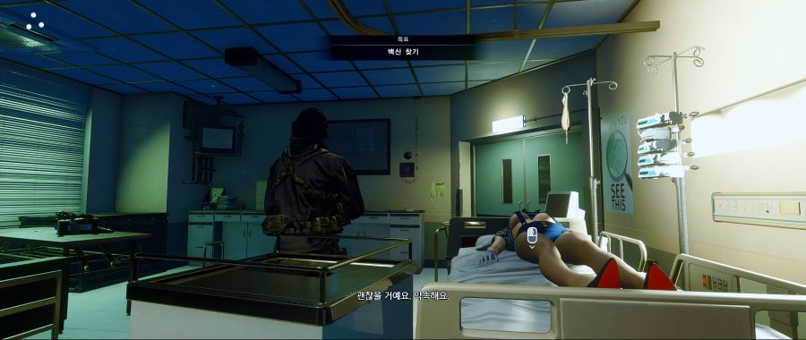 Jill Naughty Sailor.jpg_75.jpg