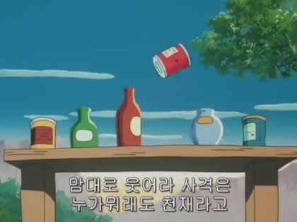 만화_캐릭터의_속사_속도5.jpg