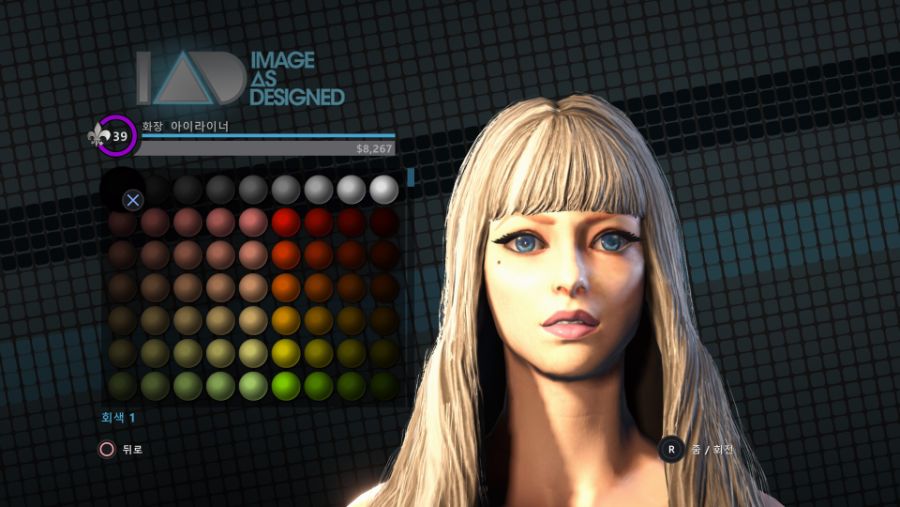 [커스터마이징] 여캐 수치 공유_32.jpg