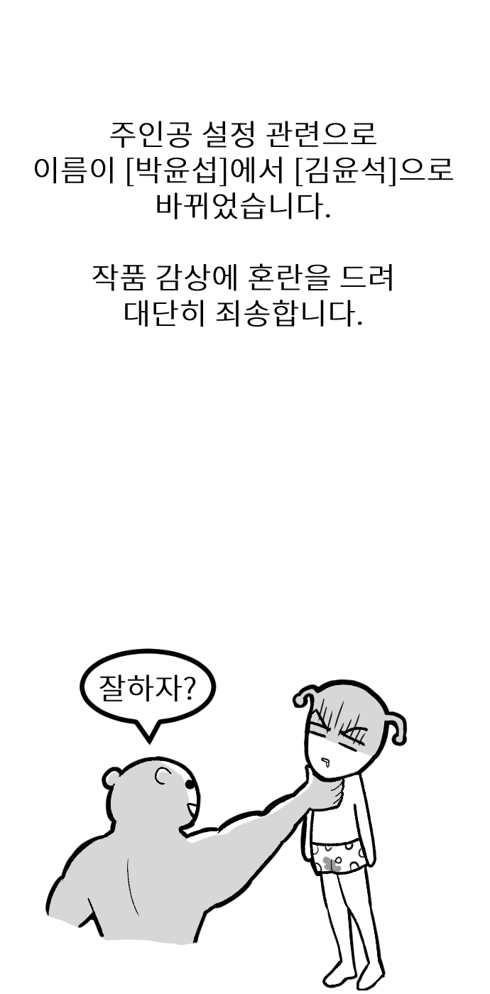 공지.jpg