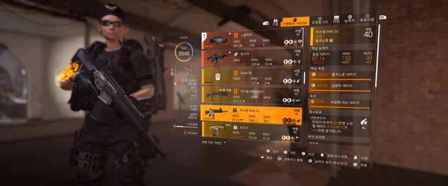 Tom Clancy's The Division® 22021-1-23-16-52-43.jpg