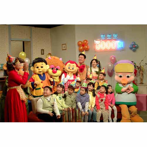 초등학교 가기전에 꼭보던 프로그램