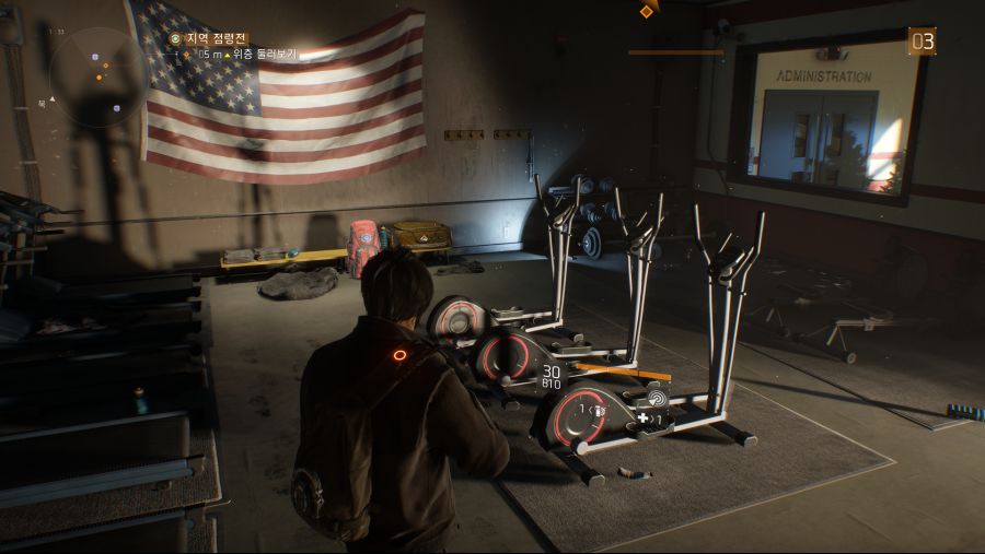 Tom Clancy's The Division™ 2021-01-23 15-43-39.png