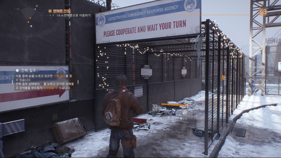 Tom Clancy's The Division™ 2021-01-23 16-00-06.png