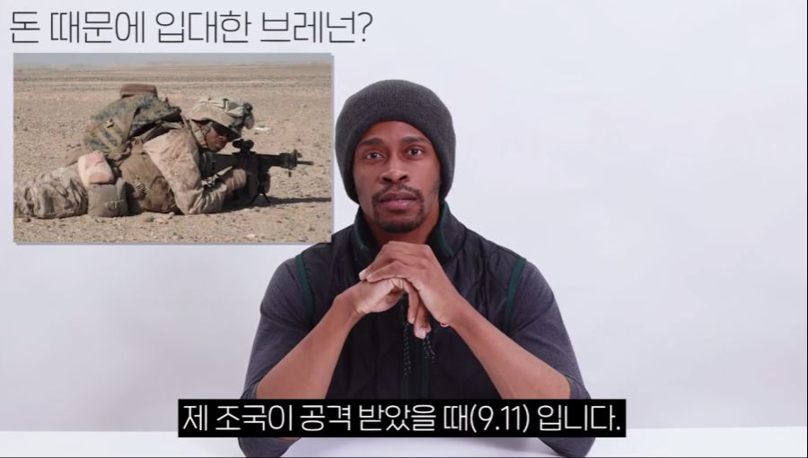 스크린샷 2021-01-24 오후 5.11.13.png