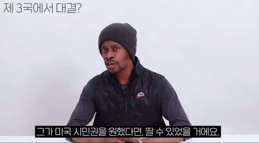 스크린샷 2021-01-24 오후 5.15.35.png