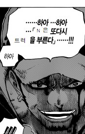 잘들어라.jpg