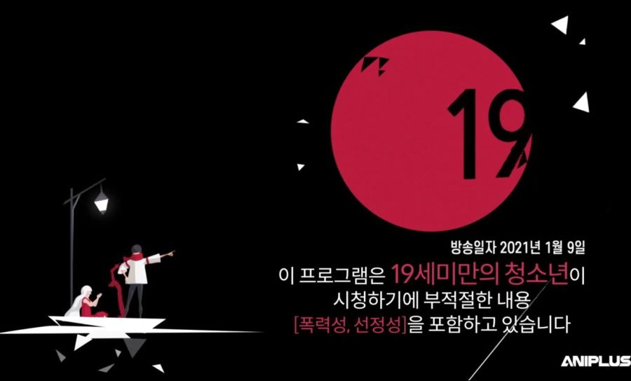 [나만들어가는숨겨진던전] 꺼라위키를 갖고사는 주인공_1.jpg