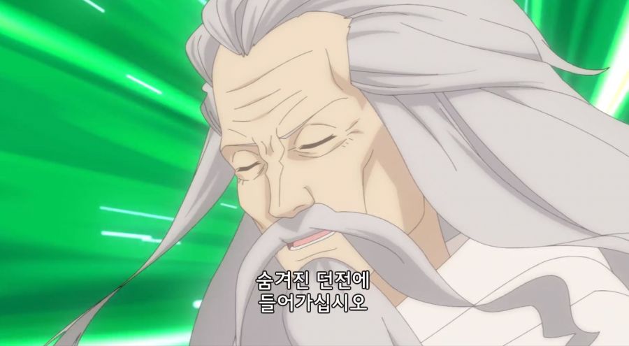 [나만들어가는숨겨진던전] 꺼라위키를 갖고사는 주인공_10.jpg