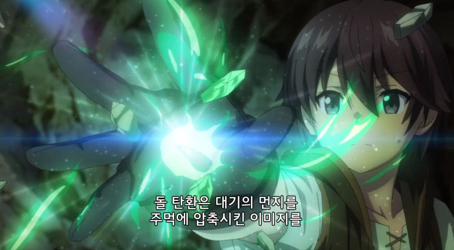 [나만들어가는숨겨진던전] 꺼라위키를 갖고사는 주인공_13.jpg