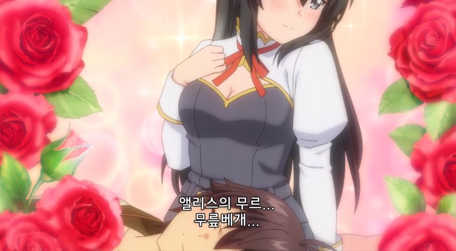 [나만들어가는숨겨진던전] 꺼라위키를 갖고사는 주인공_17.jpg