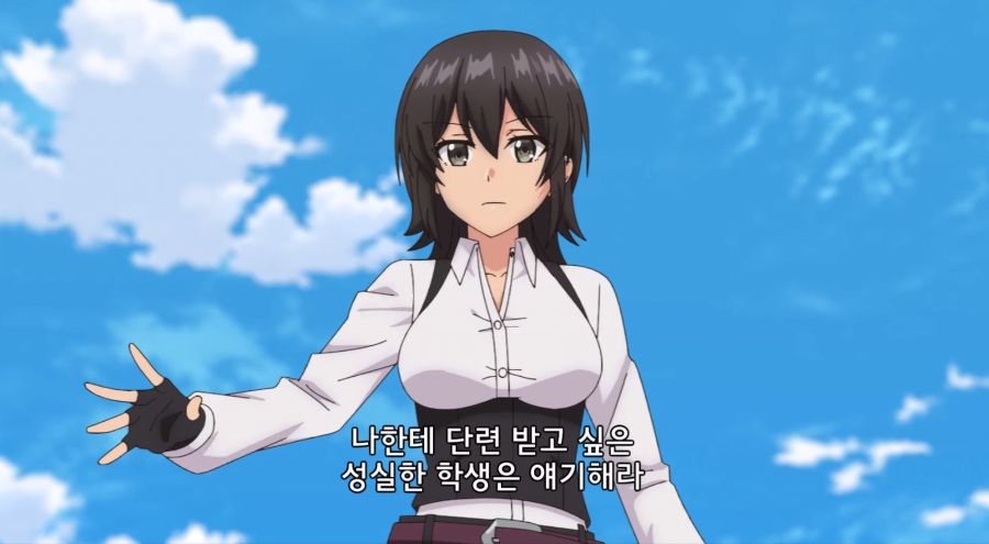 [나만들어가는숨겨진던전] 꺼라위키를 갖고사는 주인공_20.jpg