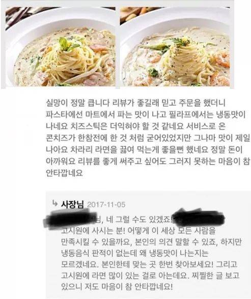 배민.jpg