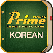 [일그오] 이벤트 잘 즐겨놓고 스토리 트집잡기. (스크롤, 스포일러 주의)_13.png