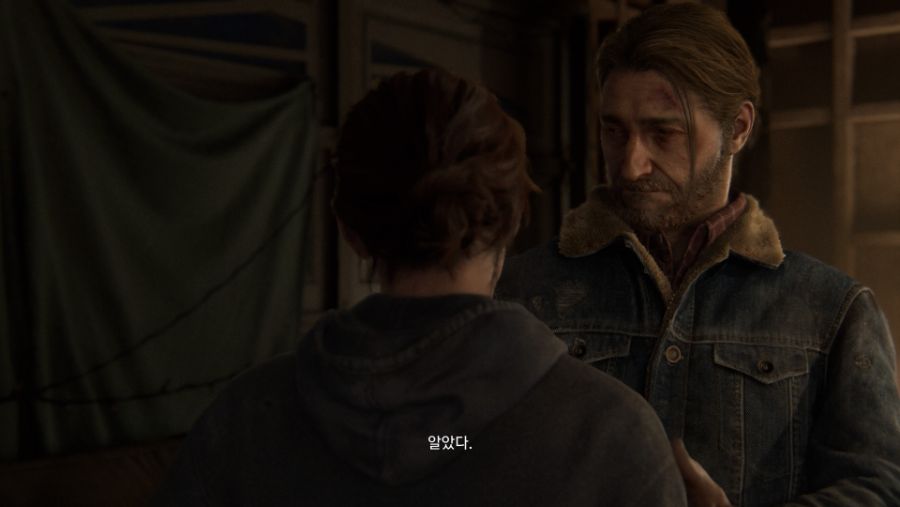 The Last of Us™ Part II_20210125182358.jpg