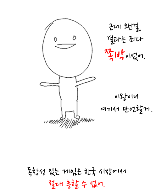 캡처2.PNG