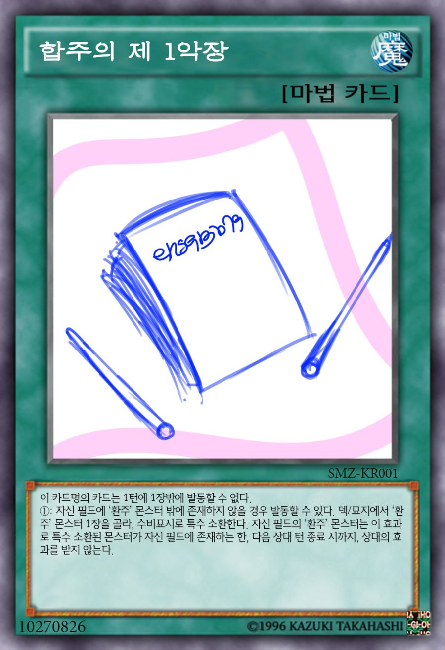 다운로드 (11).png