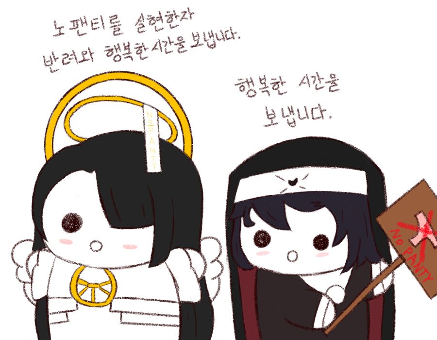 쿄헤이.png