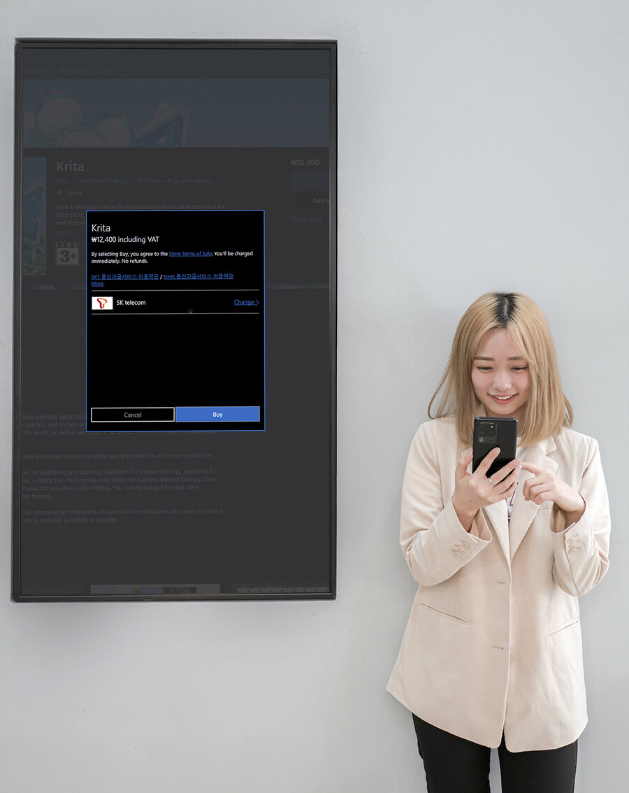휴대폰스토어 이미지
