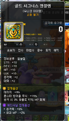 공9퍼.png